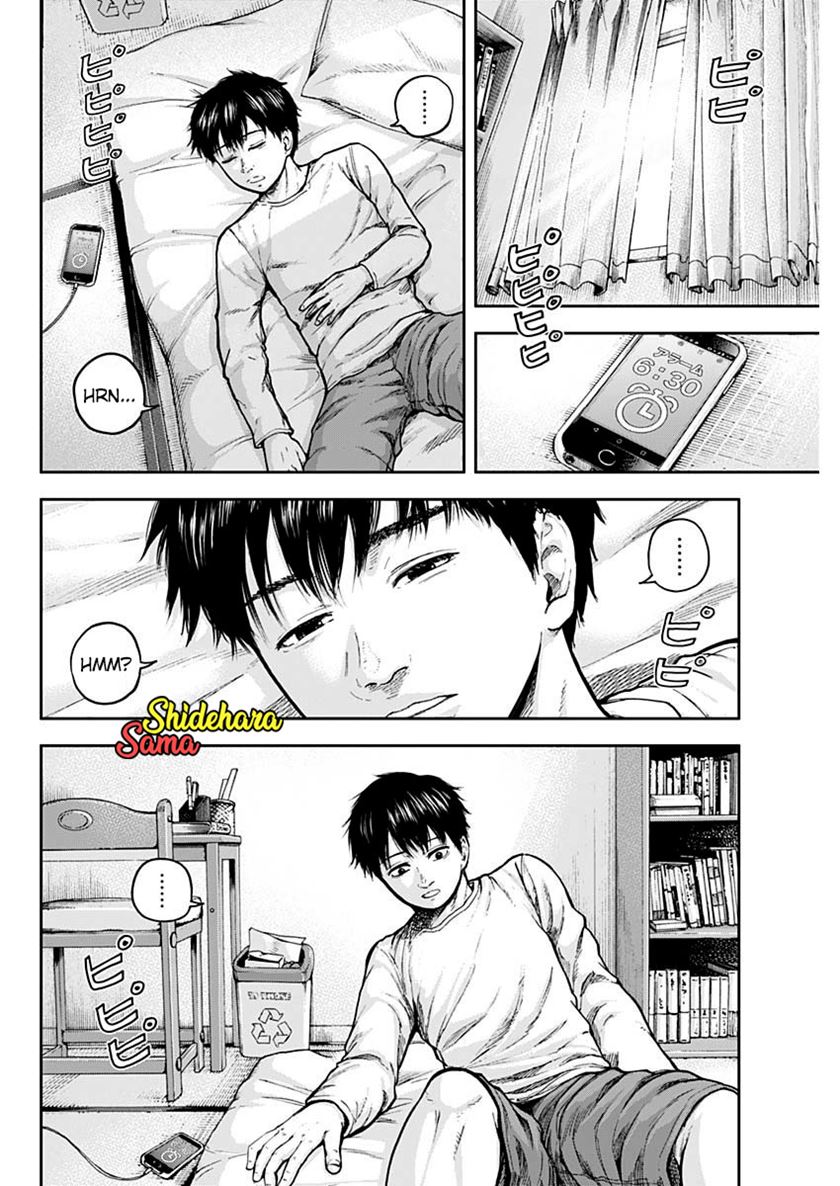 Libidors chapter 2