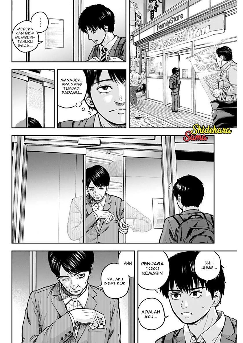 Libidors chapter 2