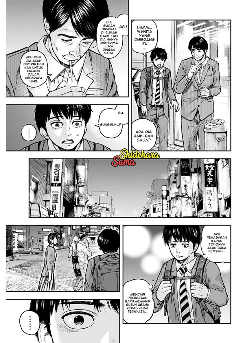 Libidors chapter 2