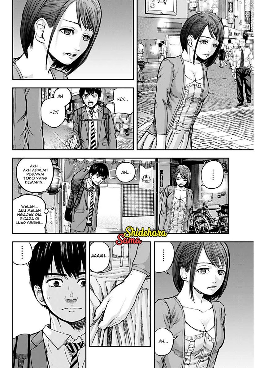 Libidors chapter 2