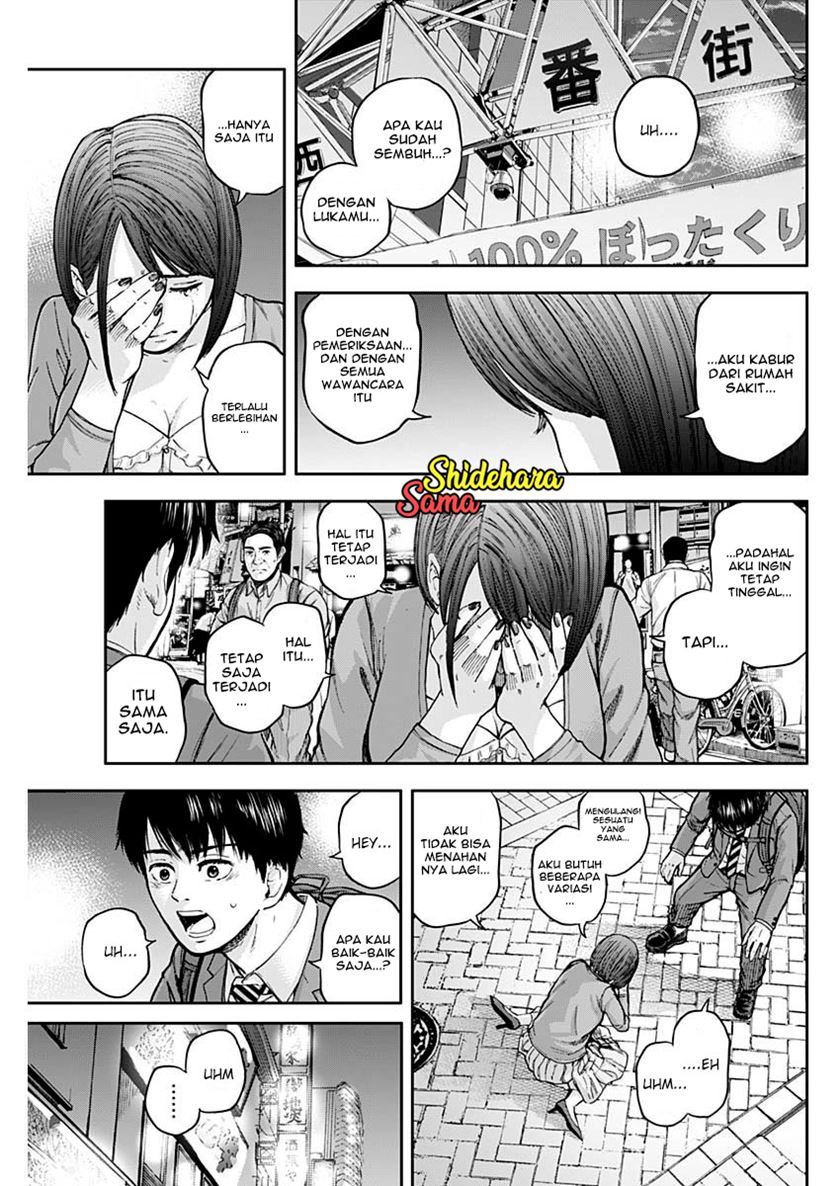 Libidors chapter 2