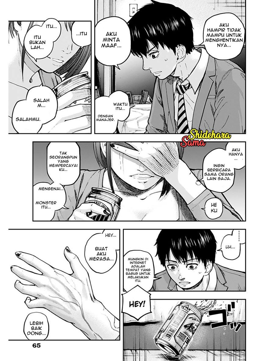 Libidors chapter 2