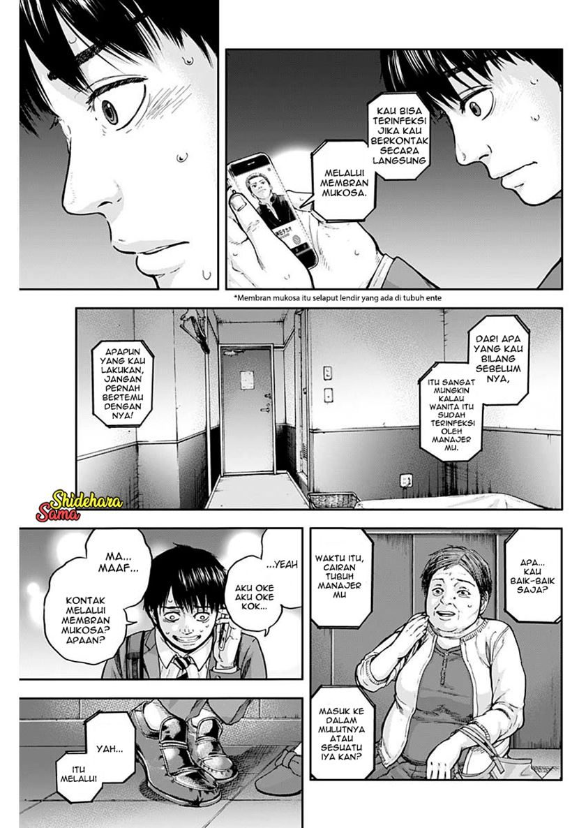 Libidors chapter 2