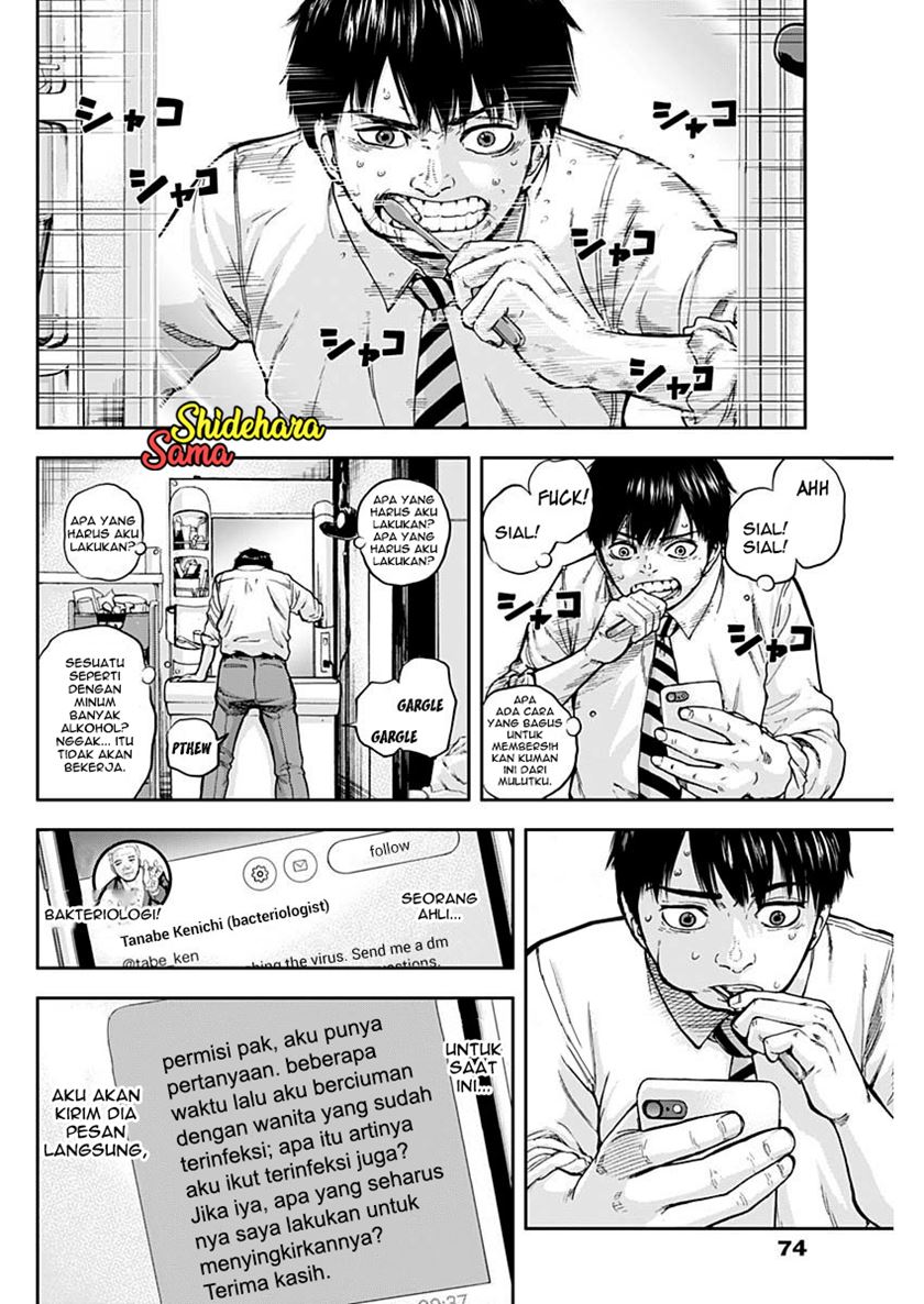 Libidors chapter 2