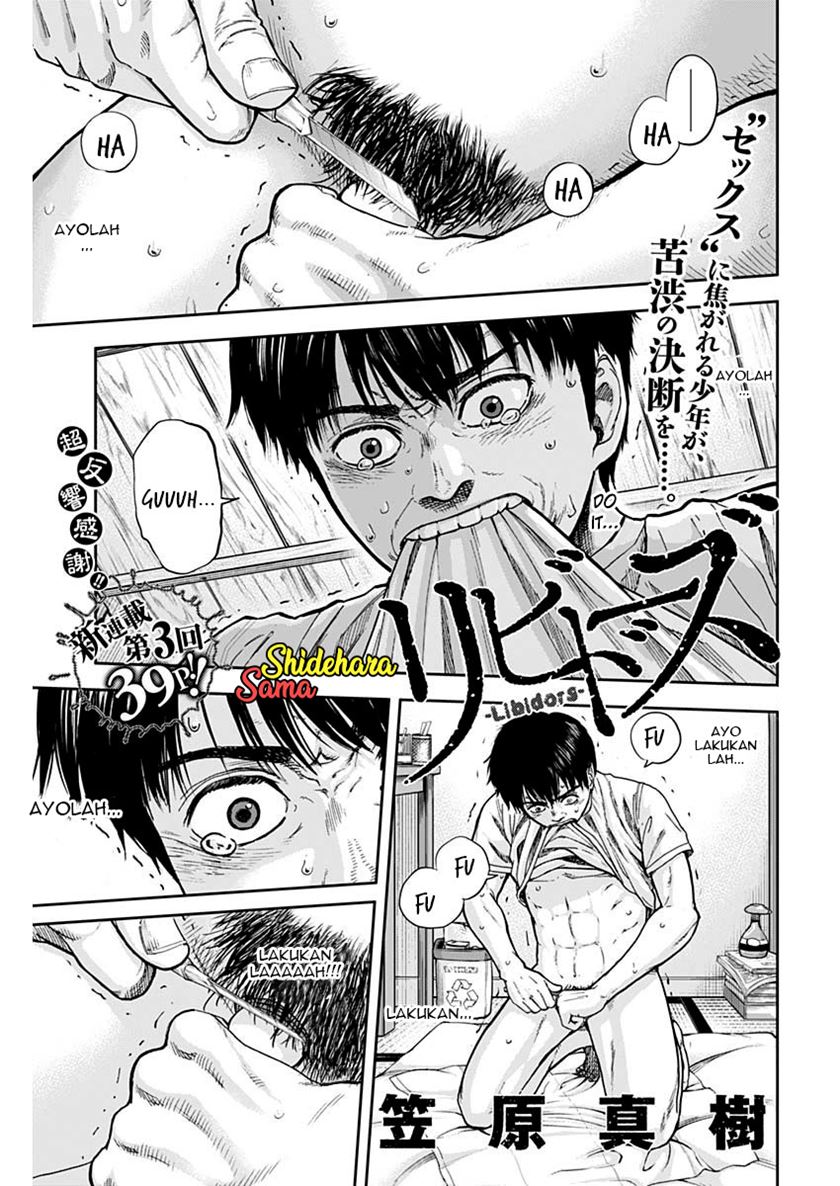 Libidors chapter 3