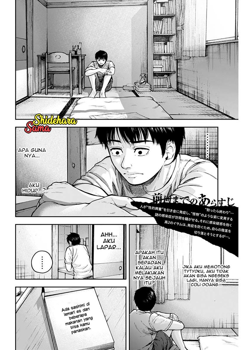 Libidors chapter 3