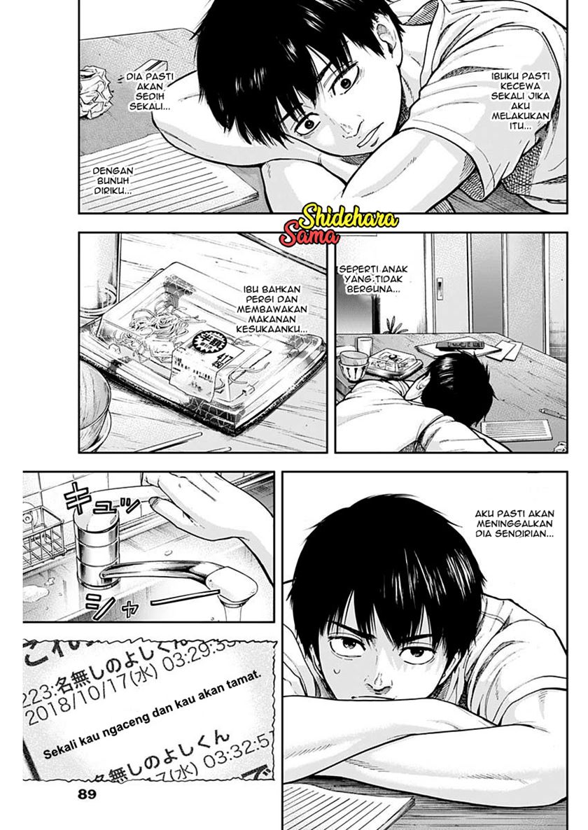Libidors chapter 3