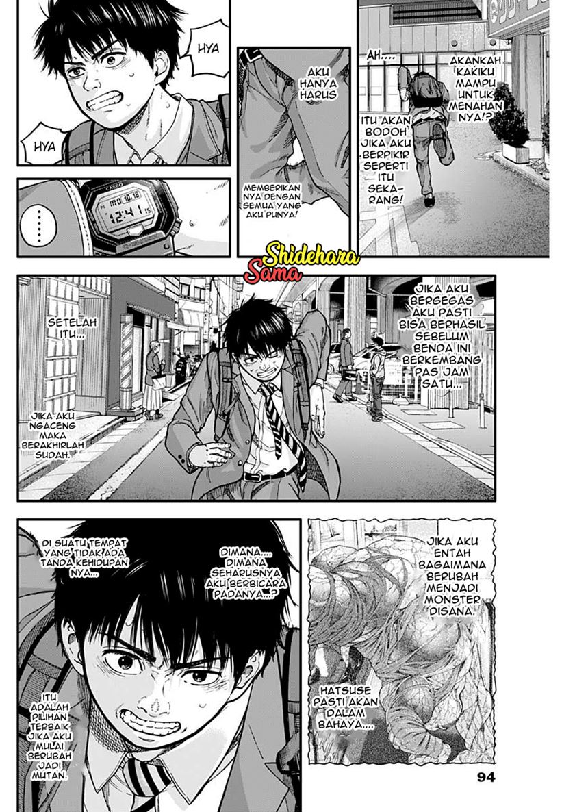 Libidors chapter 3