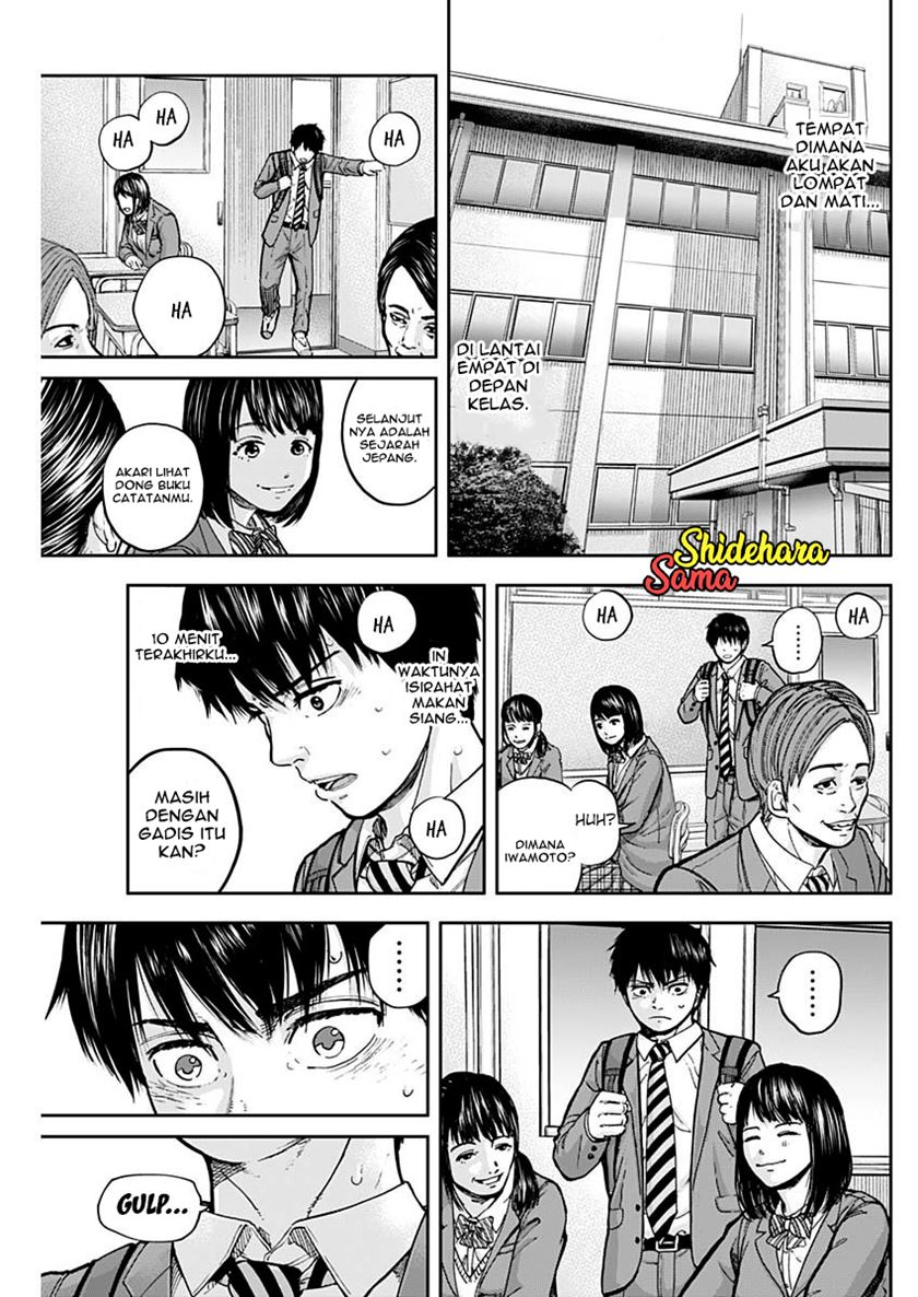 Libidors chapter 3