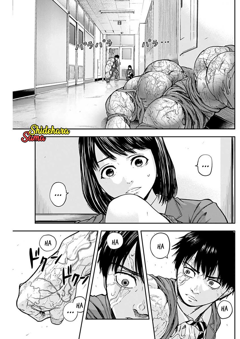Libidors chapter 3