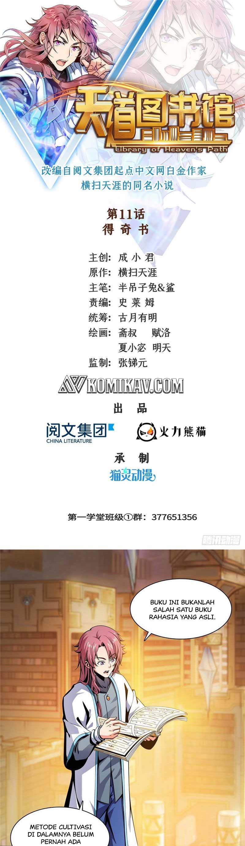 Library Tiandao (Library of Heaven’s Path) chapter 11
