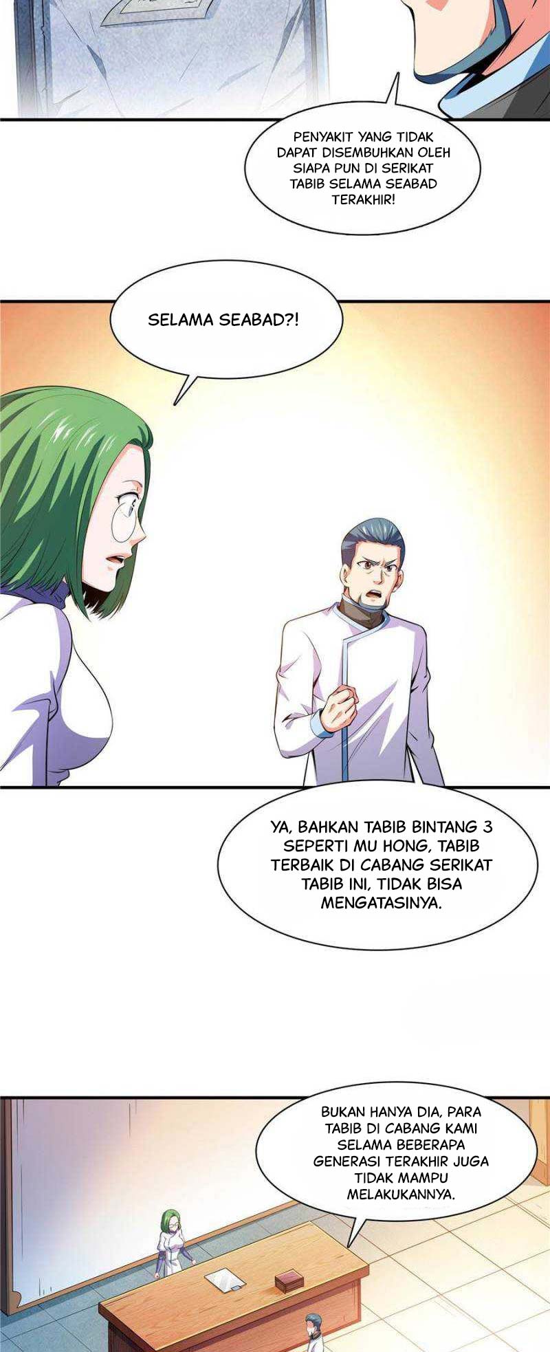 Library Tiandao (Library of Heaven’s Path) chapter 193