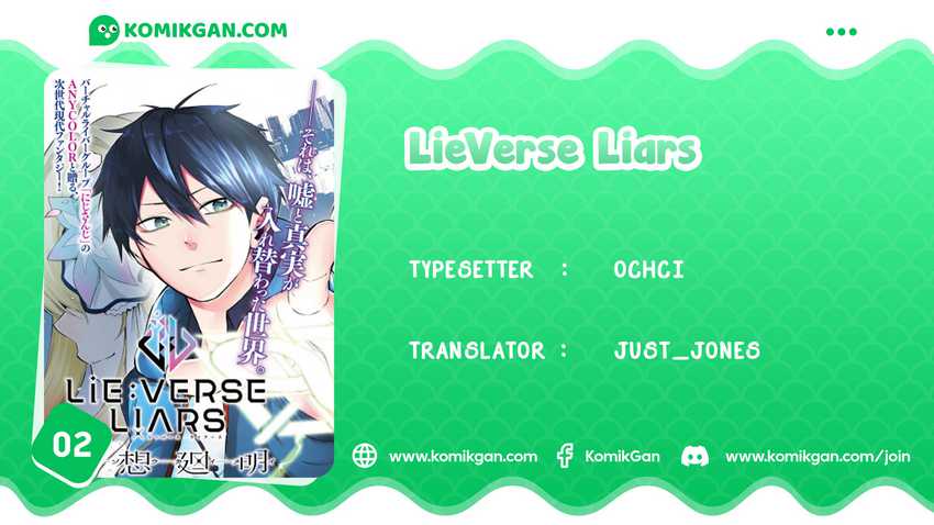 LieVerse Liars chapter 2