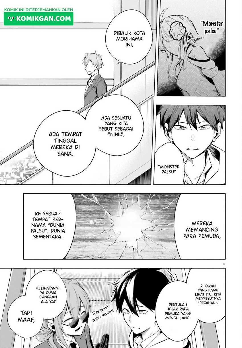LieVerse Liars chapter 2