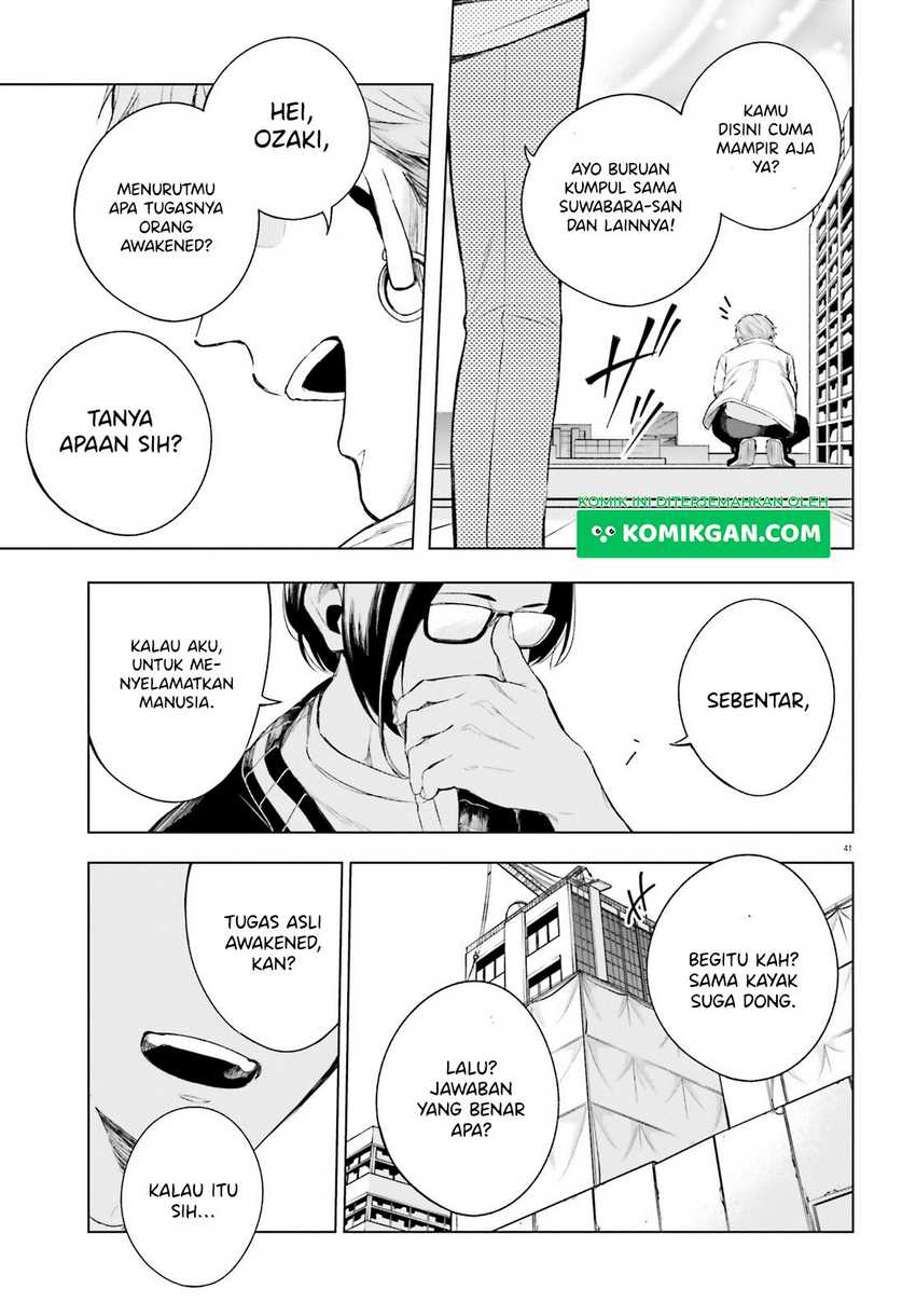 LieVerse Liars chapter 2