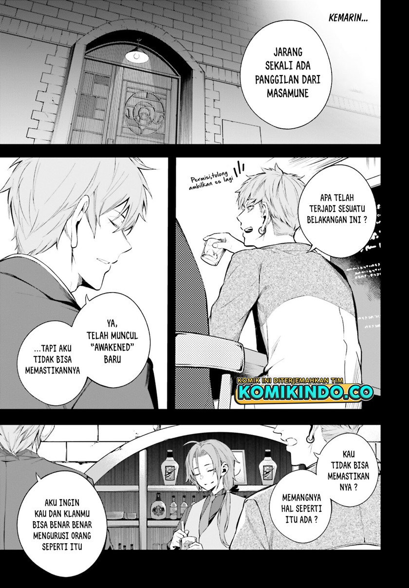 LieVerse Liars Chapter 03 Bahasa Indonesia