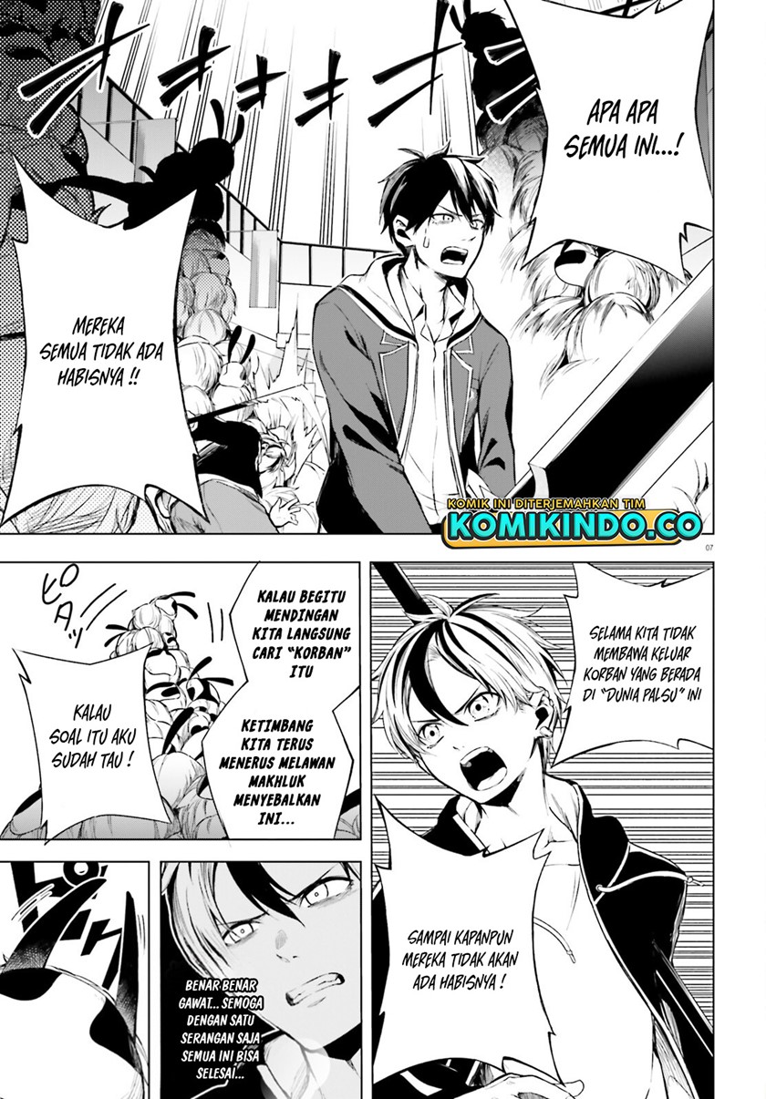 LieVerse Liars Chapter 03 Bahasa Indonesia