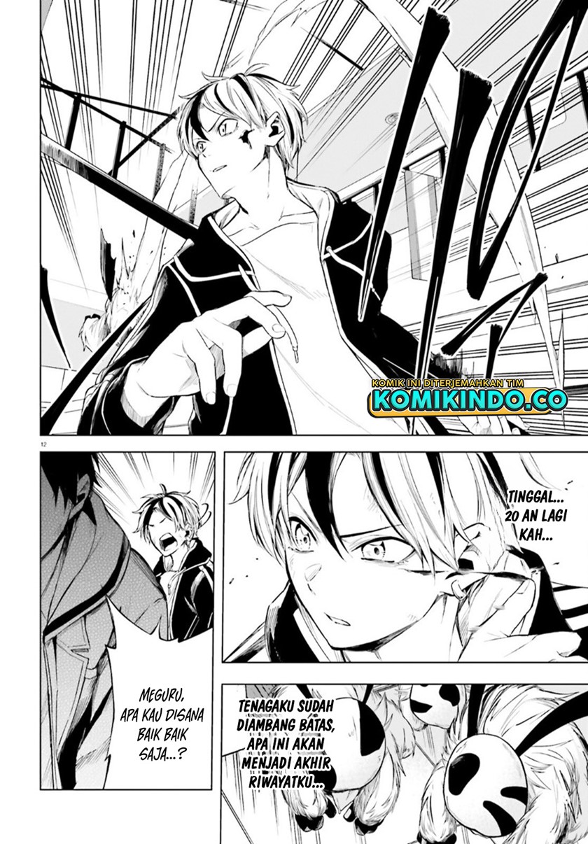 LieVerse Liars Chapter 03 Bahasa Indonesia