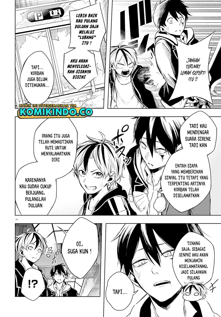 LieVerse Liars Chapter 03 Bahasa Indonesia