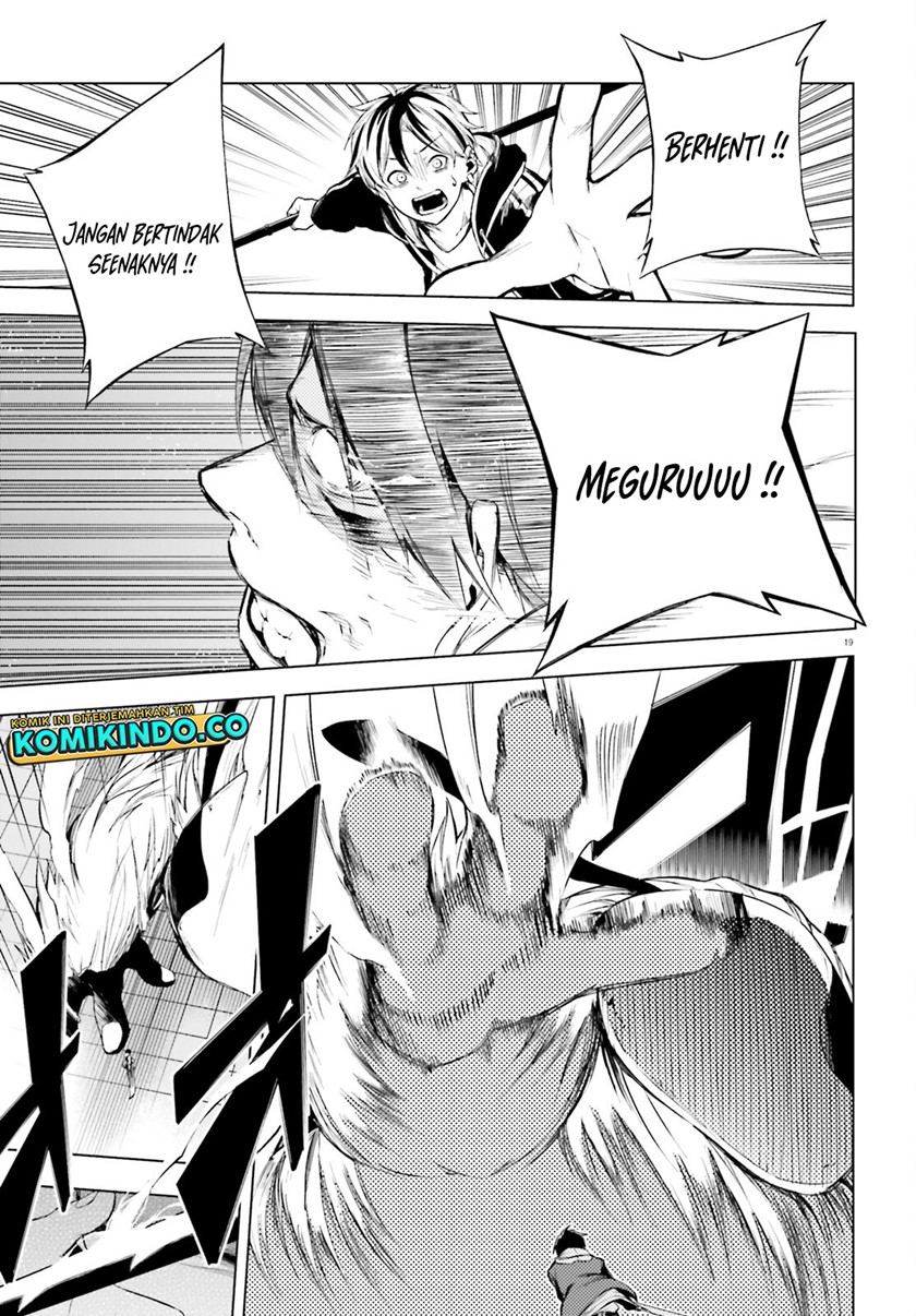 LieVerse Liars Chapter 03 Bahasa Indonesia