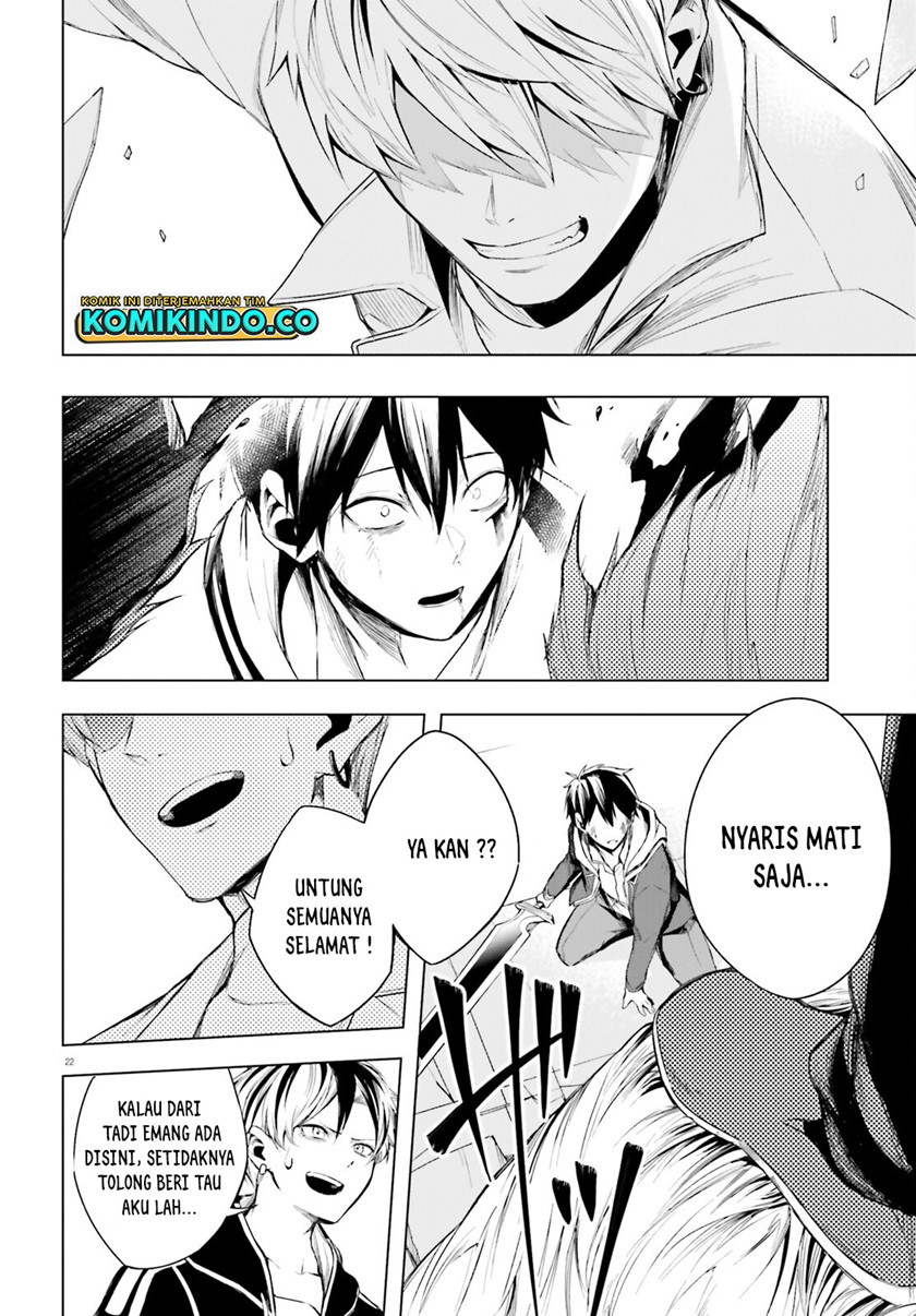 LieVerse Liars Chapter 03 Bahasa Indonesia