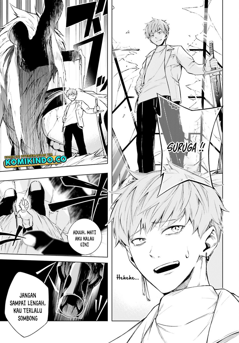 LieVerse Liars Chapter 03 Bahasa Indonesia