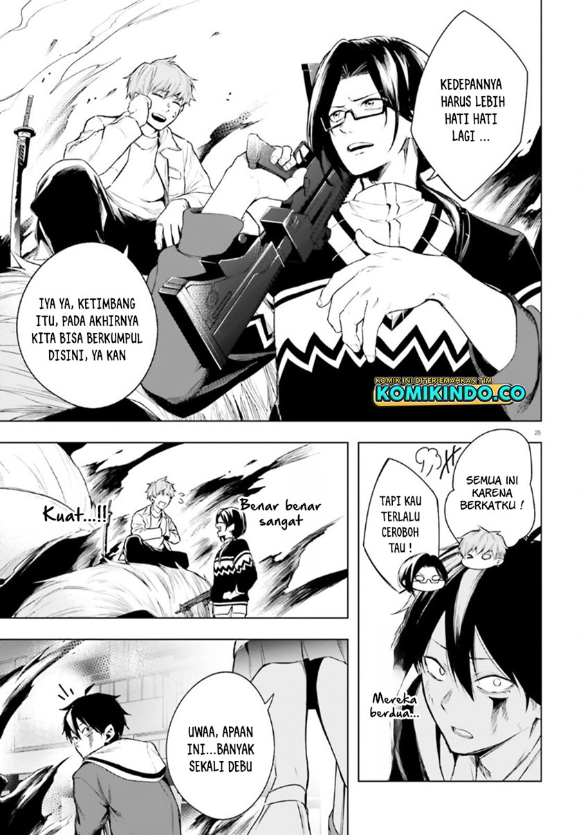 LieVerse Liars Chapter 03 Bahasa Indonesia