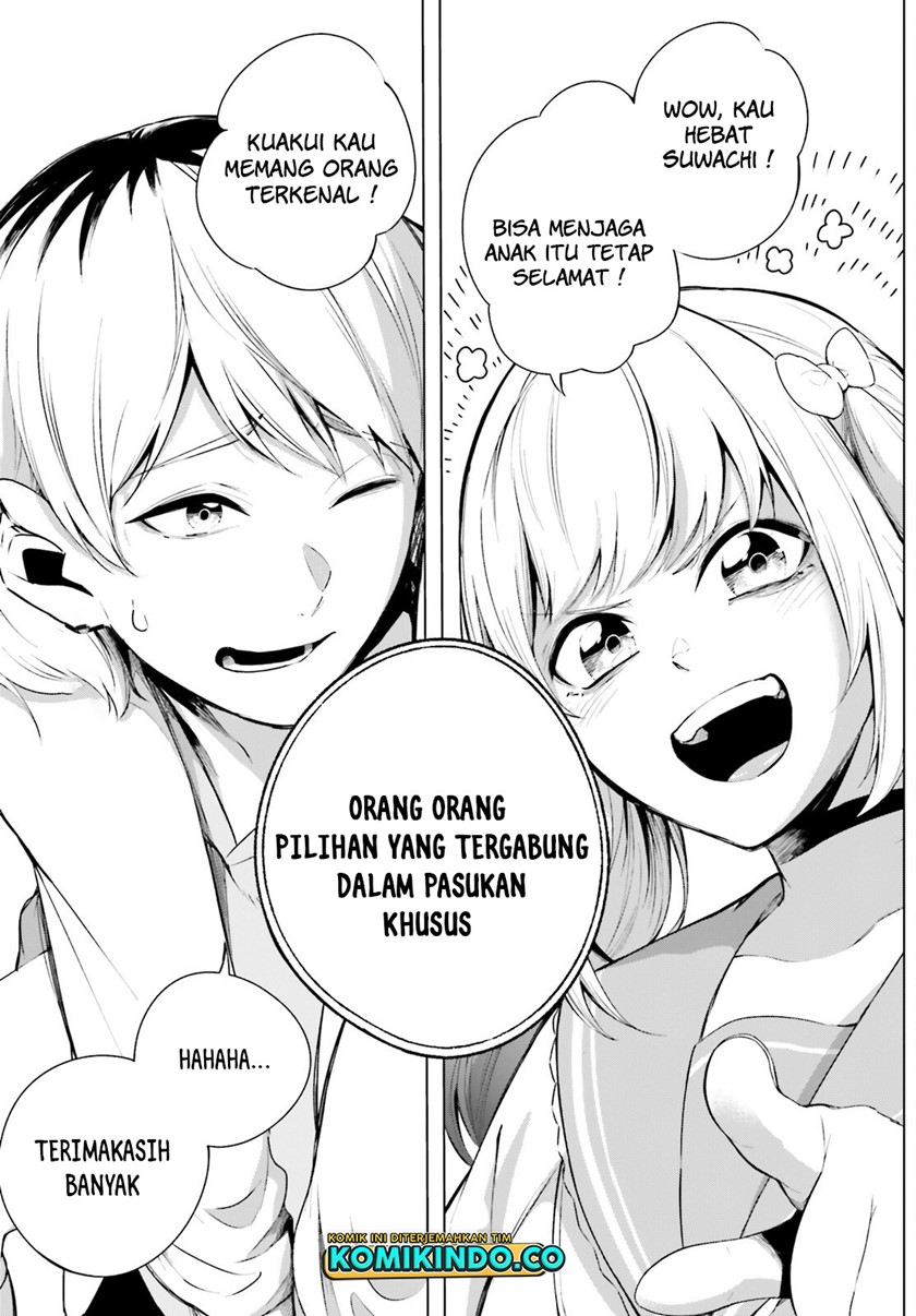 LieVerse Liars Chapter 03 Bahasa Indonesia