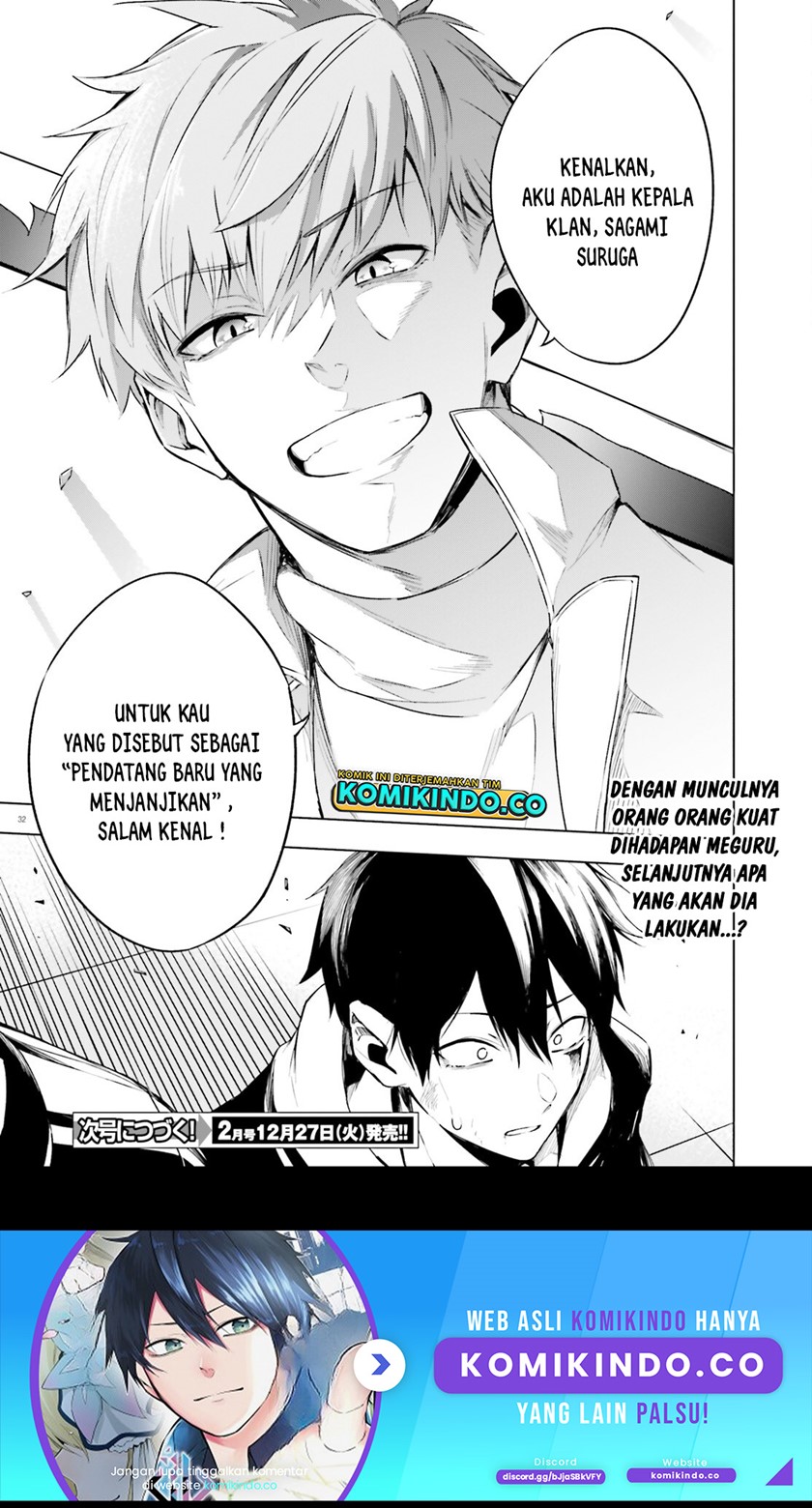 LieVerse Liars Chapter 03 Bahasa Indonesia