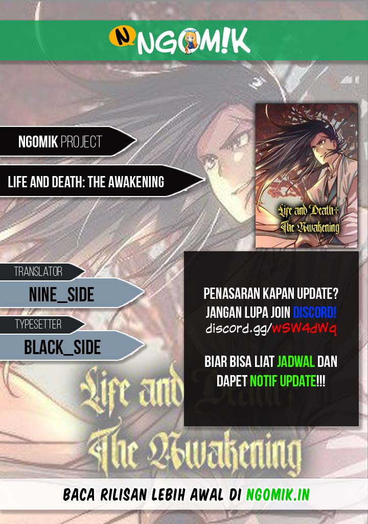 Life and Death: The Awakening Chapter 14 Bahasa Indonesia