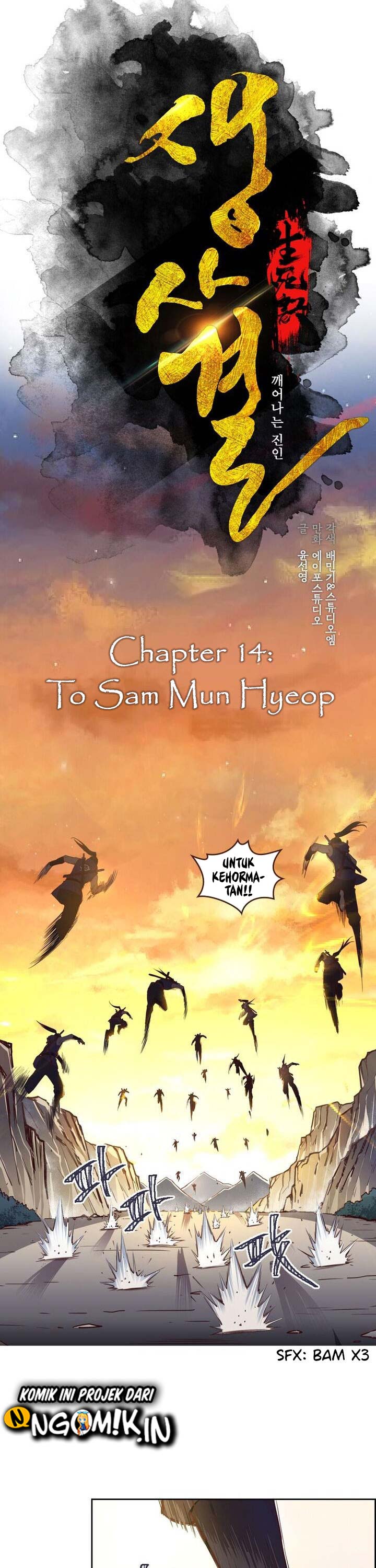 Life and Death: The Awakening Chapter 14 Bahasa Indonesia