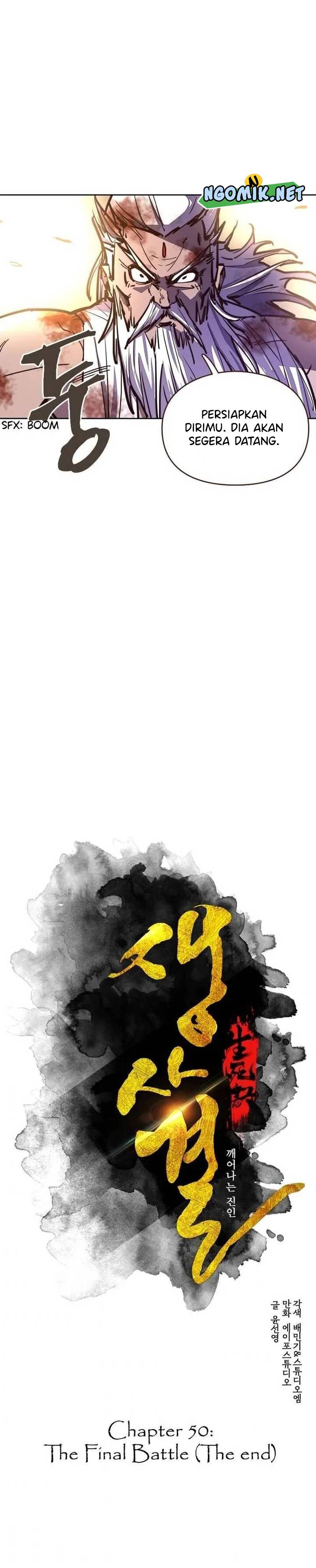 Life and Death: The Awakening Chapter 59 Bahasa Indonesia