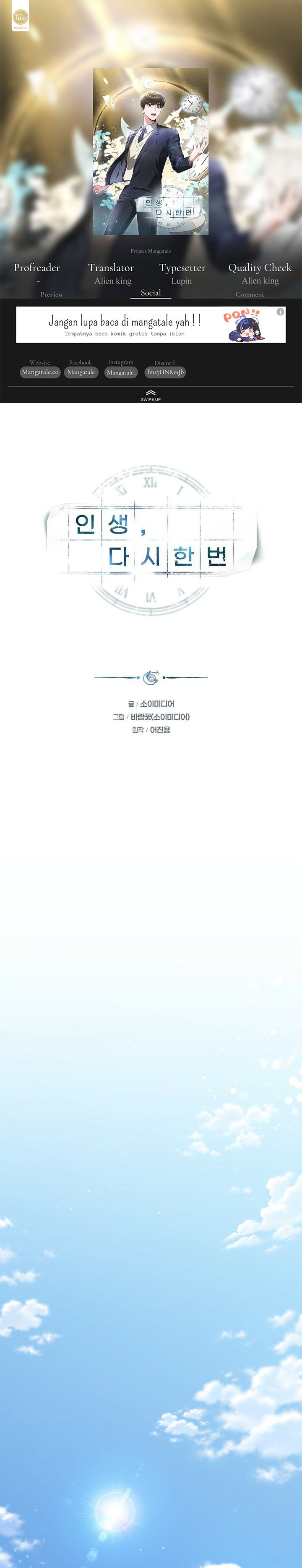 Life, Once Again! Chapter 01 Bahasa Indonesia