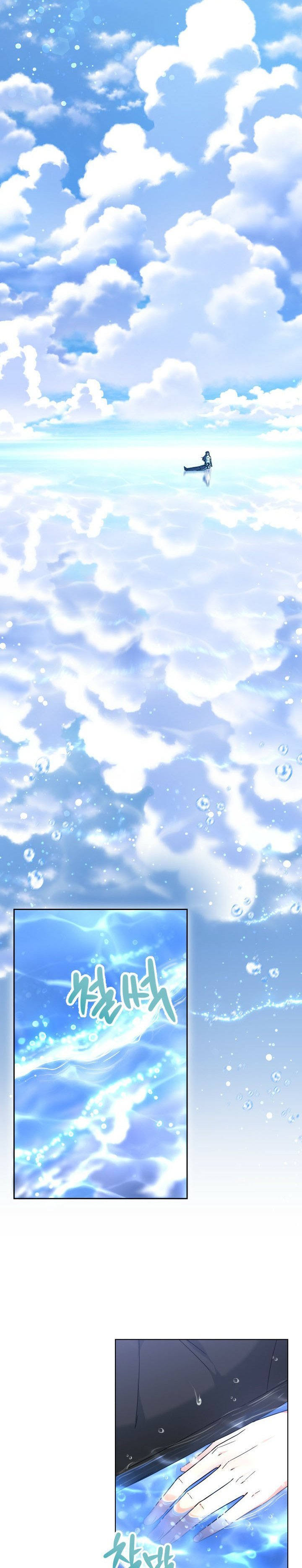 Life, Once Again! Chapter 01 Bahasa Indonesia