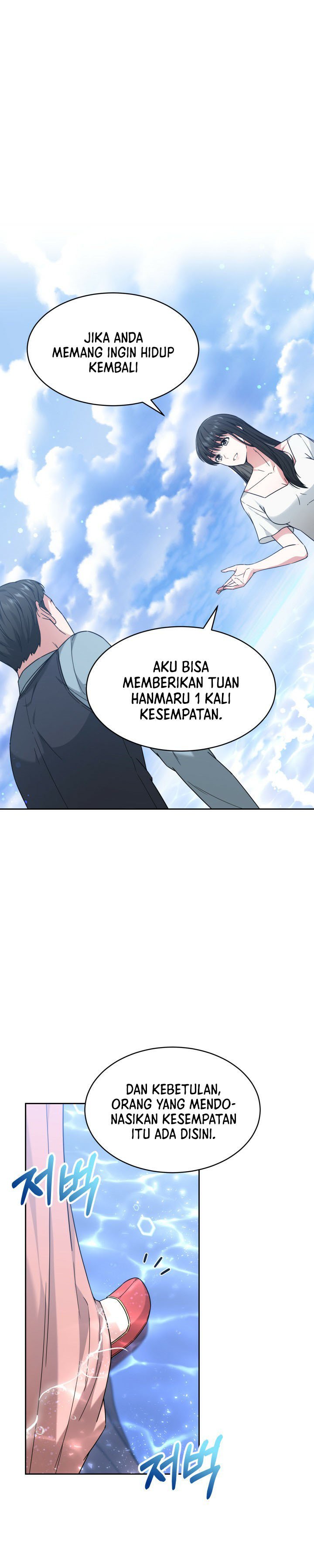 Life, Once Again! Chapter 01 Bahasa Indonesia