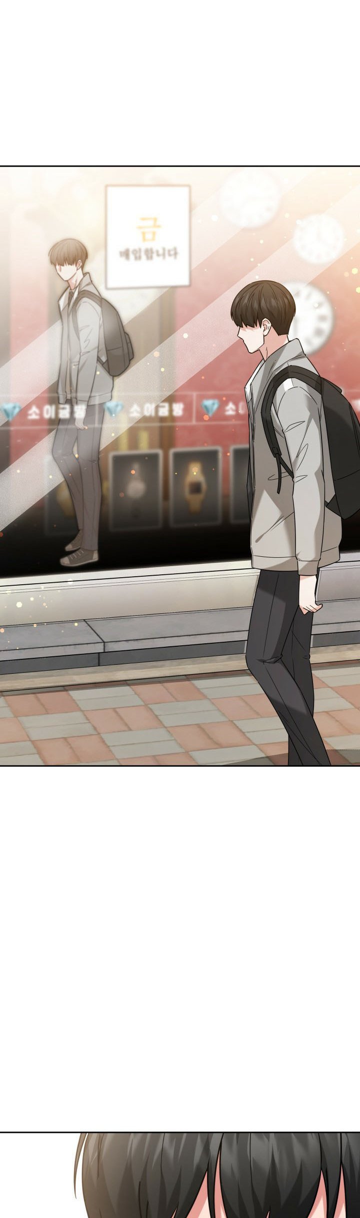 Life, Once Again! Chapter 01 Bahasa Indonesia