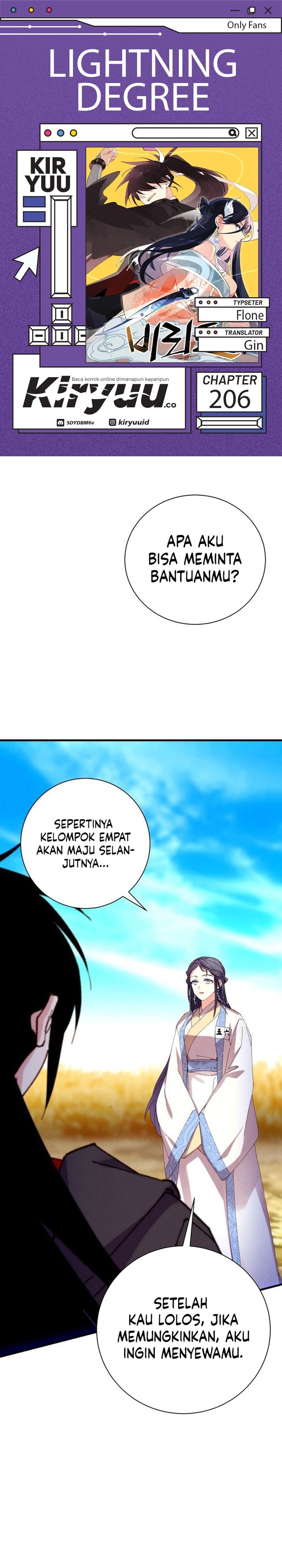 Lightning Degree (Lightning Expert) chapter 206