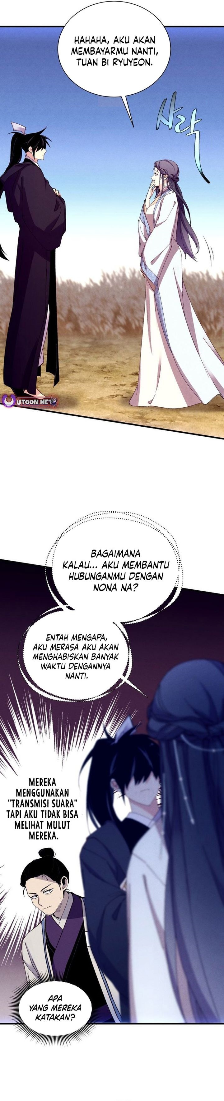 Lightning Degree (Lightning Expert) chapter 206