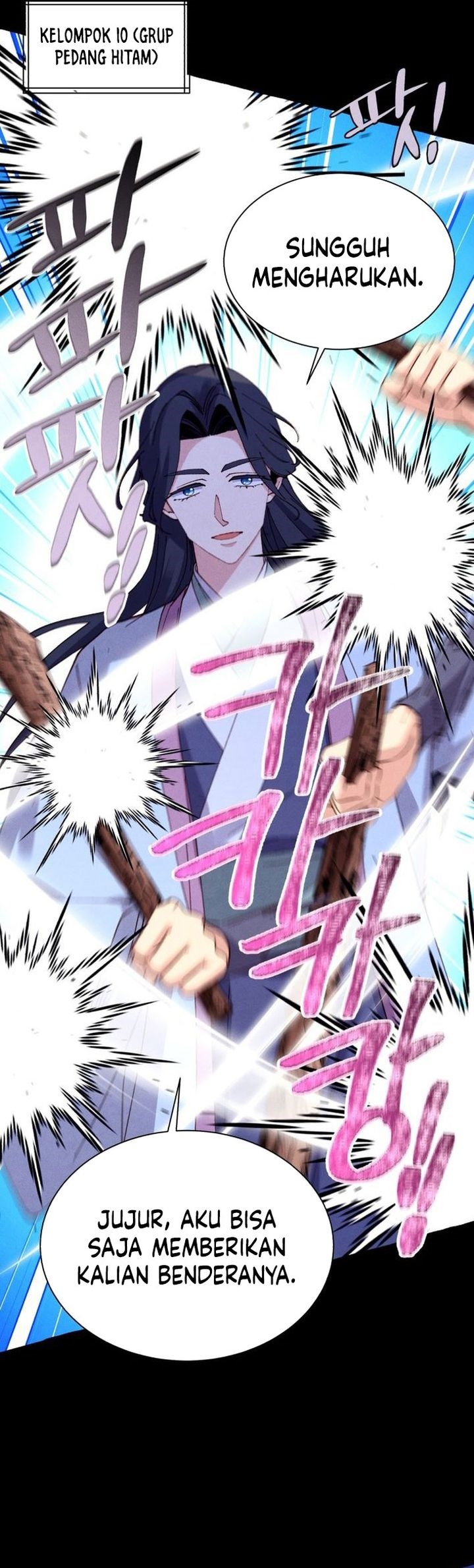 Lightning Degree (Lightning Expert) chapter 206