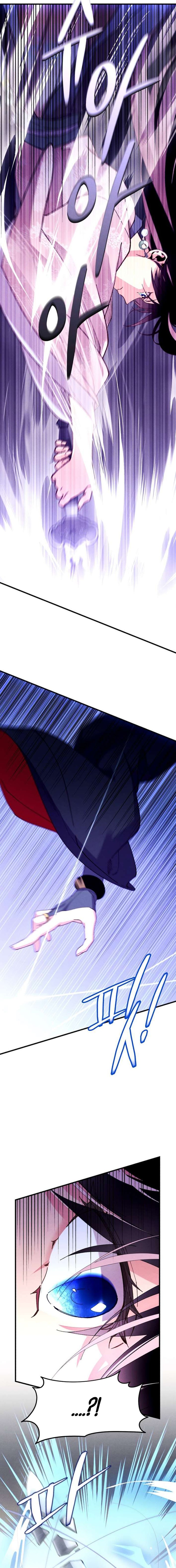 Lightning Degree (Lightning Expert) chapter 208