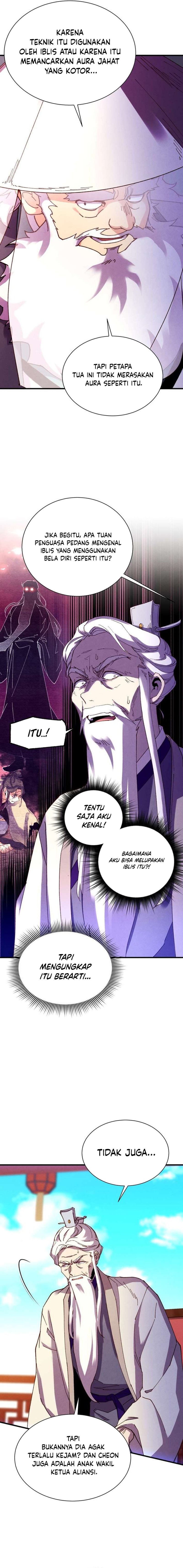 Lightning Degree (Lightning Expert) chapter 208