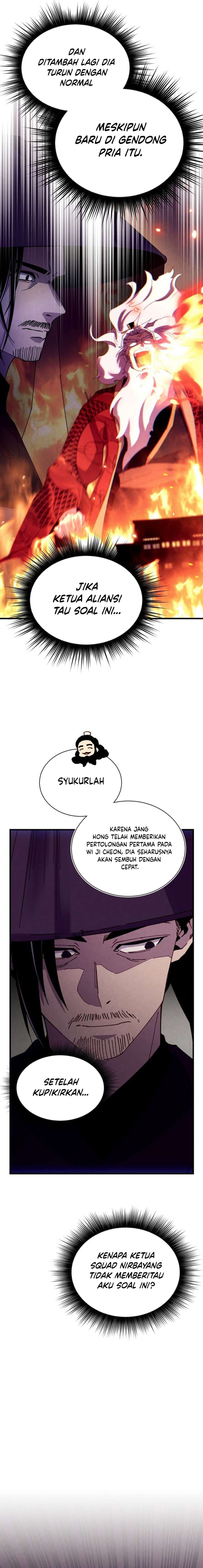 Lightning Degree (Lightning Expert) chapter 208