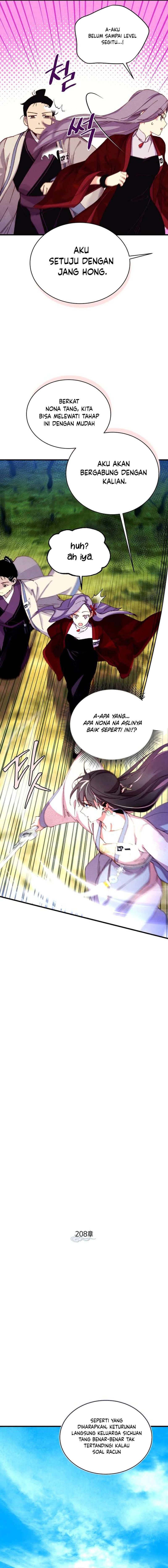 Lightning Degree (Lightning Expert) chapter 208