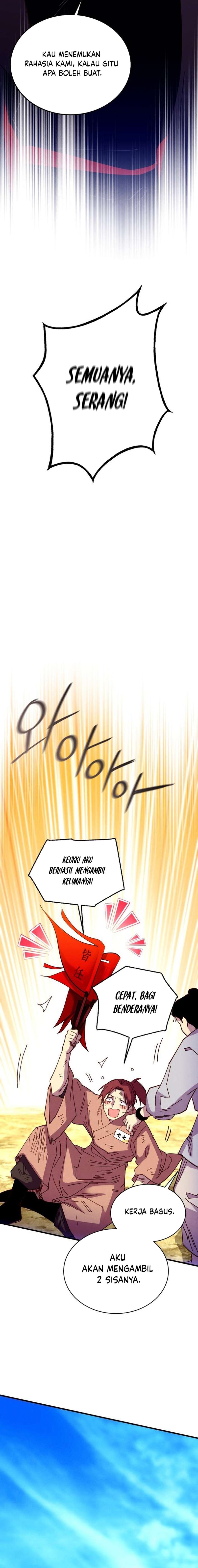 Lightning Degree (Lightning Expert) chapter 208