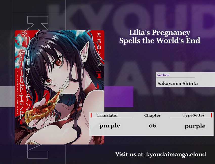 Lilia’s Pregnancy Spells the World’s End chapter 6