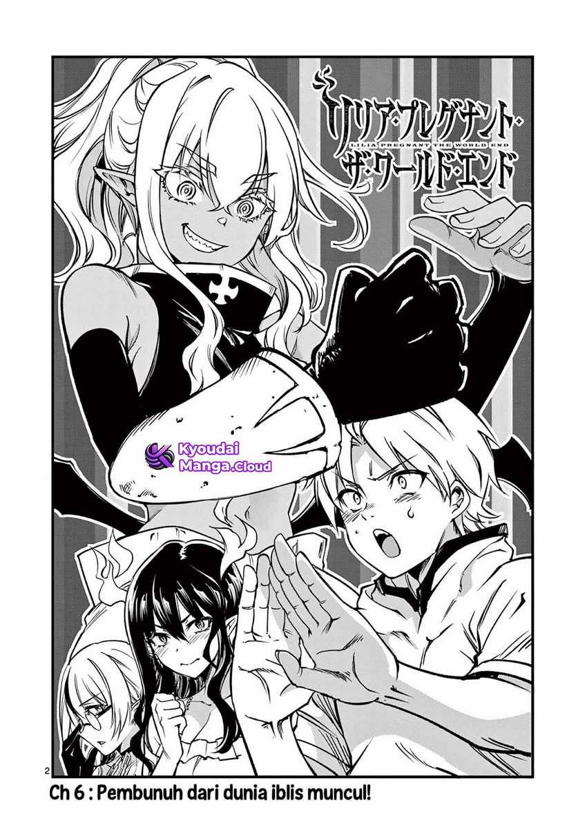 Lilia’s Pregnancy Spells the World’s End chapter 6