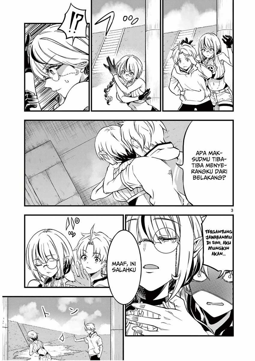 Lilia’s Pregnancy Spells the World’s End chapter 6