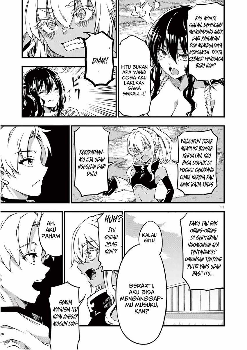 Lilia’s Pregnancy Spells the World’s End chapter 6
