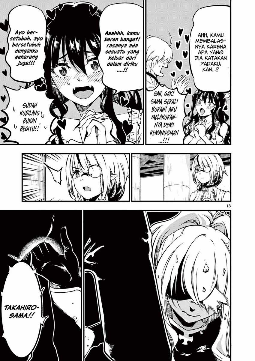 Lilia’s Pregnancy Spells the World’s End chapter 6