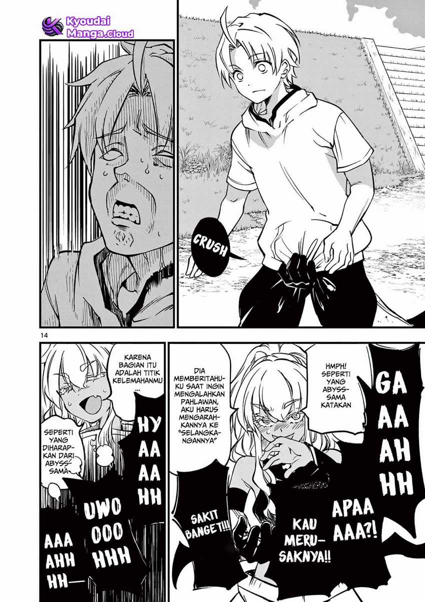 Lilia’s Pregnancy Spells the World’s End chapter 6